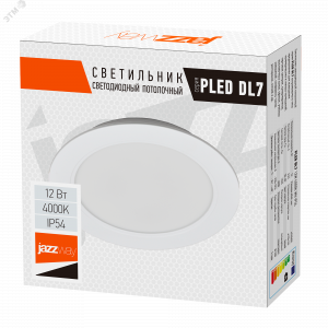 Светильник светодиодный PLED DL7 WH Downlight 12Вт 4000К 145х26мм IP54 ДВО встраив. 5042544