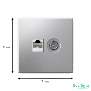 ARTGALLERY розетка двойная ТВ + компьютерная RJ45, кат. 5Е, алюминий GAL000389
