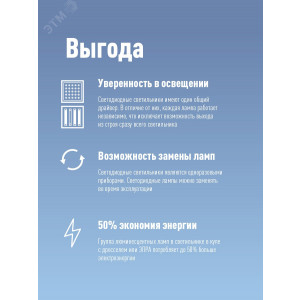 Лампа светодиодная 10Вт T8 линейная 4000К нейтр. бел. G13 220В 600мм glass КОСМОС Lksm_LED10wG13T840GL