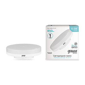 Лампа Basic GX53 12,5W 850lm 4100K LED 1/10/100 10849232