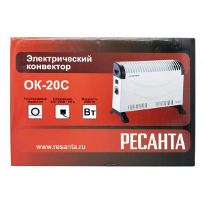 Конвектор ОК-20С (стич) 67/4/35