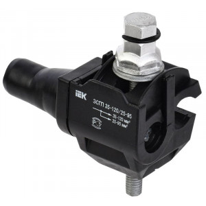 Зажим ЗСГП 35-120/25-95 (CDR/CN 1S 95 UK) UZSG-16-S10-120-S25-95