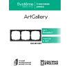 Рамка 3-м ArtGallery универс. базальт SE GAL001403