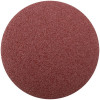 Круги шлифовальные сплошные (липучка), алюминий-оксидные, 125 мм, 5 шт Р 40 39652