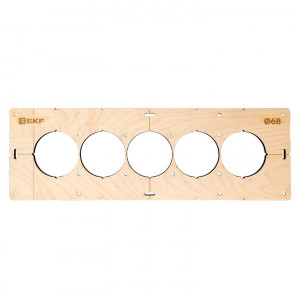 Шаблон для подрозетников c 5 отв. диам. 68 мм EKF Expert sh-d68-5