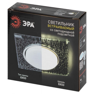 Встраиваемый светильник со светодиодной подсветкой DK LD50 WH/BK GX53 белый черный Б0057469