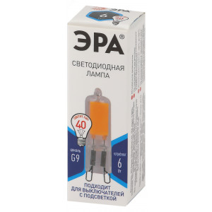 Лампа светодиодная STD LED JCD-6W-GL-840-G9 JCD 6Вт капсульная 4000К нейтр. бел. G9 Б0049086
