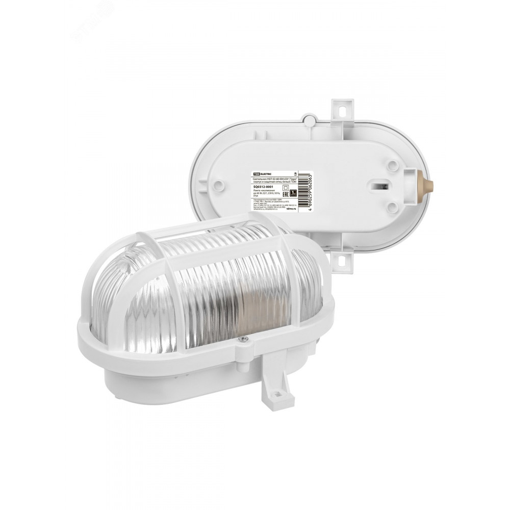 Изображение товара Светильник НБП 02-60-004. 03У с "Евро" корпусом и защитной сеткой, белый
