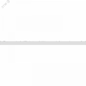 Светильник СТ OPTIMA.OPL ECO LED 1200 4000K 1166000030