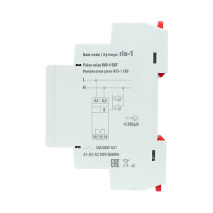 Реле импульсное RIO-1 PROxima rio-1