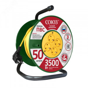 Удлинитель ТМ Союз силовой на катушке с 4 гнезда 3500 Вт с заземлением 50м 481S-3505