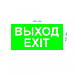 INFO-SSA-116 INFO-SSA-116 Пленка бэклит 