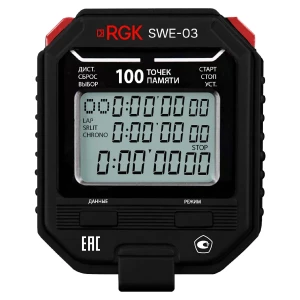 RGK SWE-03 + поверка, Электронный секундомер с дискретностью 0.01с, часы, будильник, таймер, метроном, календарь, 100 точек памяти