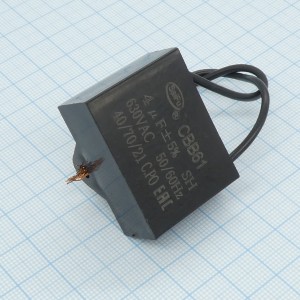 CBB61 630V  4uF ±5% гибкие выв. + крепл., Конденсатор пусковой / рабочий, металлизированный, полипропиленовый в герметизированном прямоугольном корпусе, с гибкими выводами и креплением.