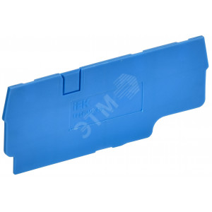 ARMAFIX Заглушка EPCX4-3 BU для колодки клеммной CP/CX4-3 синяя IEK AF-CT40-00-3-K07-004-ZGL