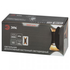 Светильник светодиодный WL42 BK+GD 10Вт 3500К IP54 для интерьера/фасадов черн./зол. Б0054420