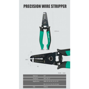 CP-3002D, Инструмент для зачистки кабеля от 0.8-2.6мм