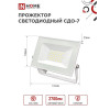 Прожектор светодиодный СДО-7 30Вт 6500К IP65 2700лм 230В бел. 4690612034690