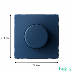 ARTGALLERY светорегулятор (диммер) повор-нажим, LED, RC, 400Вт, механизм, аквамарин GAL001123