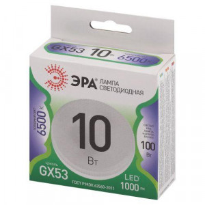 Лампа светодиодная LED 10 Вт 1000Лм 6500К таблетка (GX53) холодный GX53 220-240В LED GX-10W-865-GX53 Green Line Б0067029