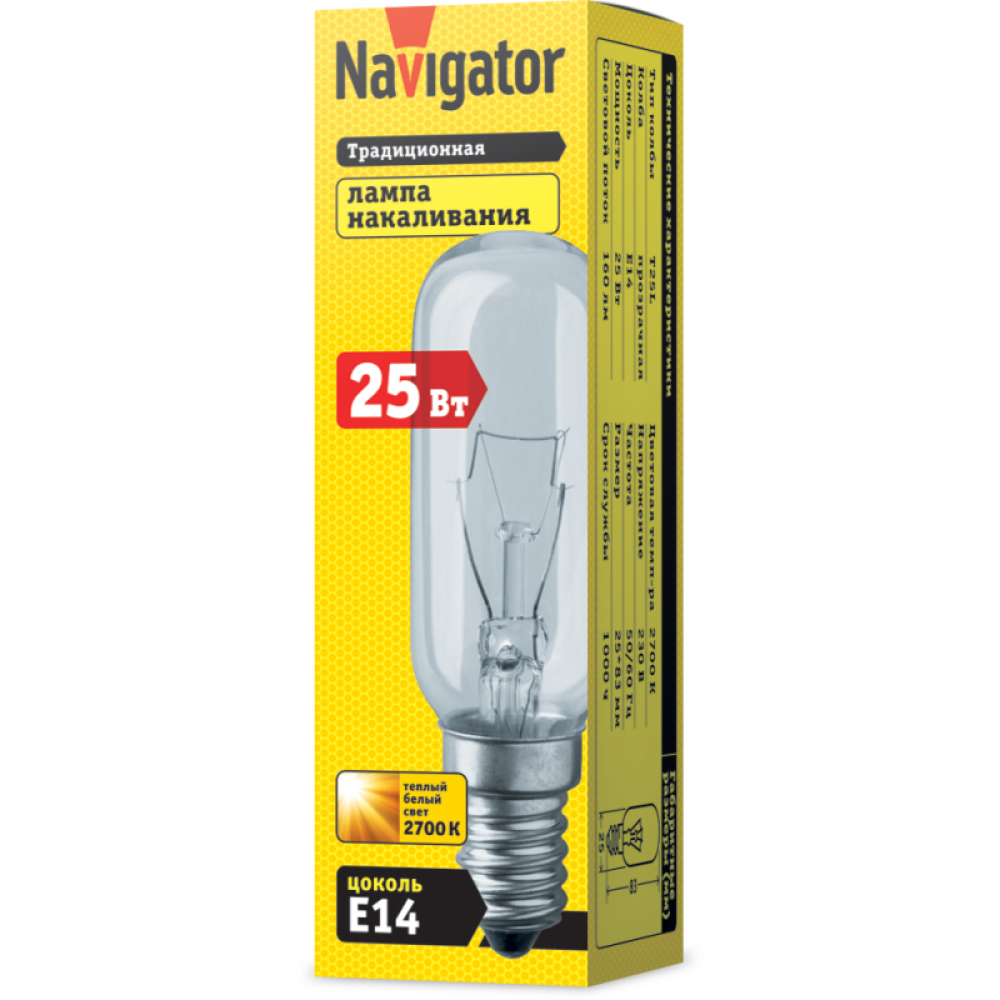Изображение товара Лампа накаливания Navigator 61 205 NI-T25L-25-230-E14-CL 25Вт
