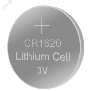 Элемент питания литиевый  CR1620-B5 ФАZА 5027947