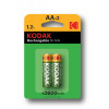 Аккумулятор HR6-2BL 2600mAh [KAAHR-2/2600mAh] (40/320/12800) СТРОГО КРАТНО 2 шт Б0012678