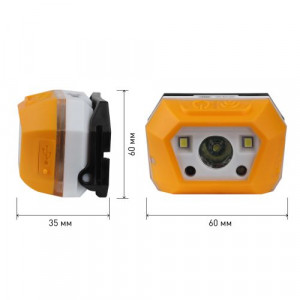 Фонарь аккумуляторный налобный Рабочие Практик GA-810 3Вт сенсорный аккум. micro-USB Б0052318