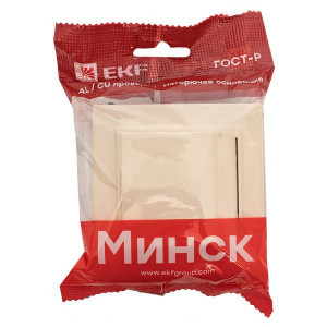 Минск Розетка 1-местная СП с/з с крышкой 16А бежевая с защ. штор. IP44 ERR16-029-200-44