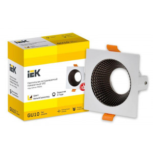 Светильник 4110 встр. поворотн. GU10 белый/шокол. пласт. IEK (кр.1шт)