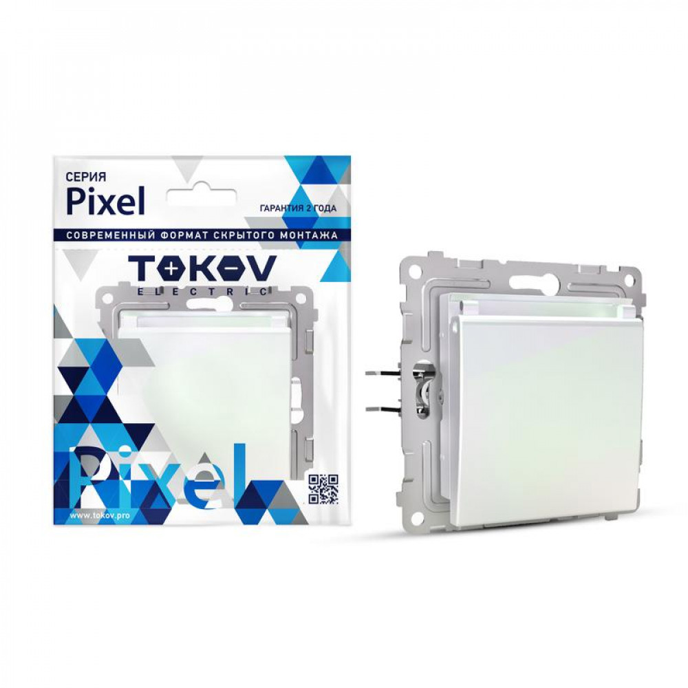 Изображение товара Розетка 1-м СП Pixel 16А IP20 с заземлительной защитой крышкой механизм перламутр