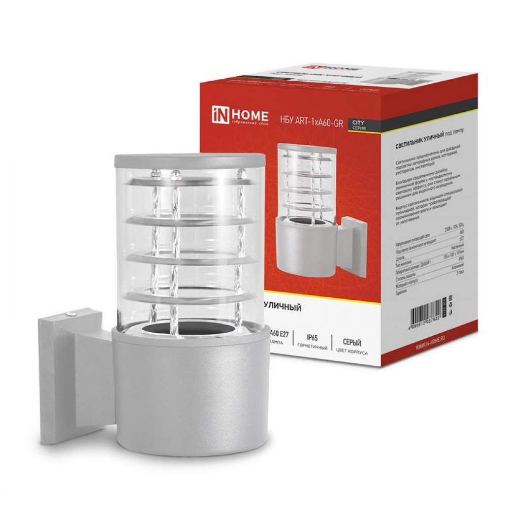 Изображение товара Светильник НБУ ART-1хA60-GR CITY E27 IP65 230В уличный