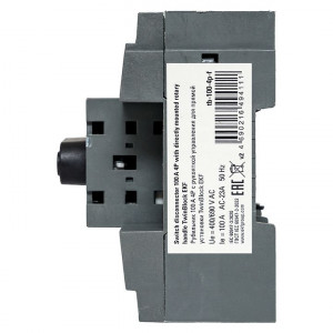 Рубильник 4п 100А с рукояткой управления для прямой установки TwinBlock tb-100-4p-f