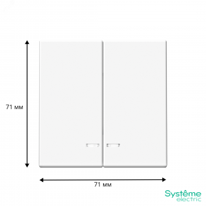Выключатель 2-кл. ArtGallery (сх. 5а) 10AX с подсветкой механизм лотос SE GAL001353