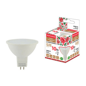 Лампа светодиодная MR16-10 Вт-230 В-3000 К–GU5,3 Народная SQ0340-1609