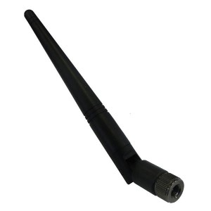 FLEXI-SMA90-868, Антенны