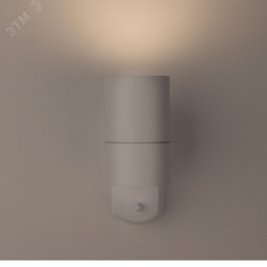 WL27 WH Подсветка Декоративная подсветка GU10 MAX35W IP54 белый (20/720) Б0034631