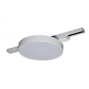 Светильник светодиодный LED трековый на шинопроводДПО-35 Вт 4000К 3240 Лм 120 град. BL белый IP40 2 шт. в упаковке 5048294