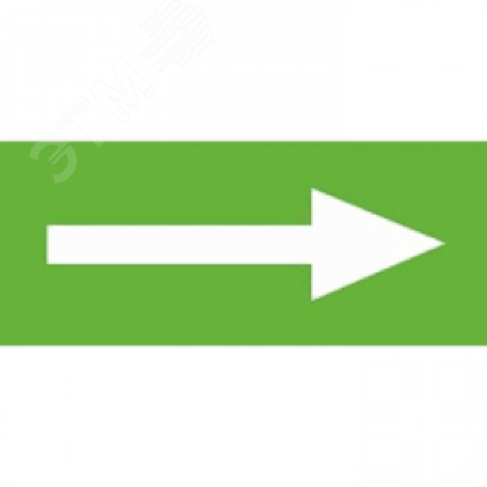 Изображение товара Самоклеящаяся этикетка INFO-SSA-114 стрелка без текста Б0052435