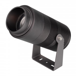 Светильник ALT-RAY-ZOOM-R89-25W Day4000 (DG, 10-40 deg, 230V) 031319, Уличный светодиодный прожектор, мощность 25Вт, регулируемый угол освещения 10-40°. Цвет ДНЕВНОЙ 4000К, световой поток для угла 10° 750 для угла 40° 1300лм. Влагозащищенный корпус IP67 - темно-серый алюминий, экран из закаленного стекла