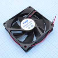 RQD 8020HS 24VDC