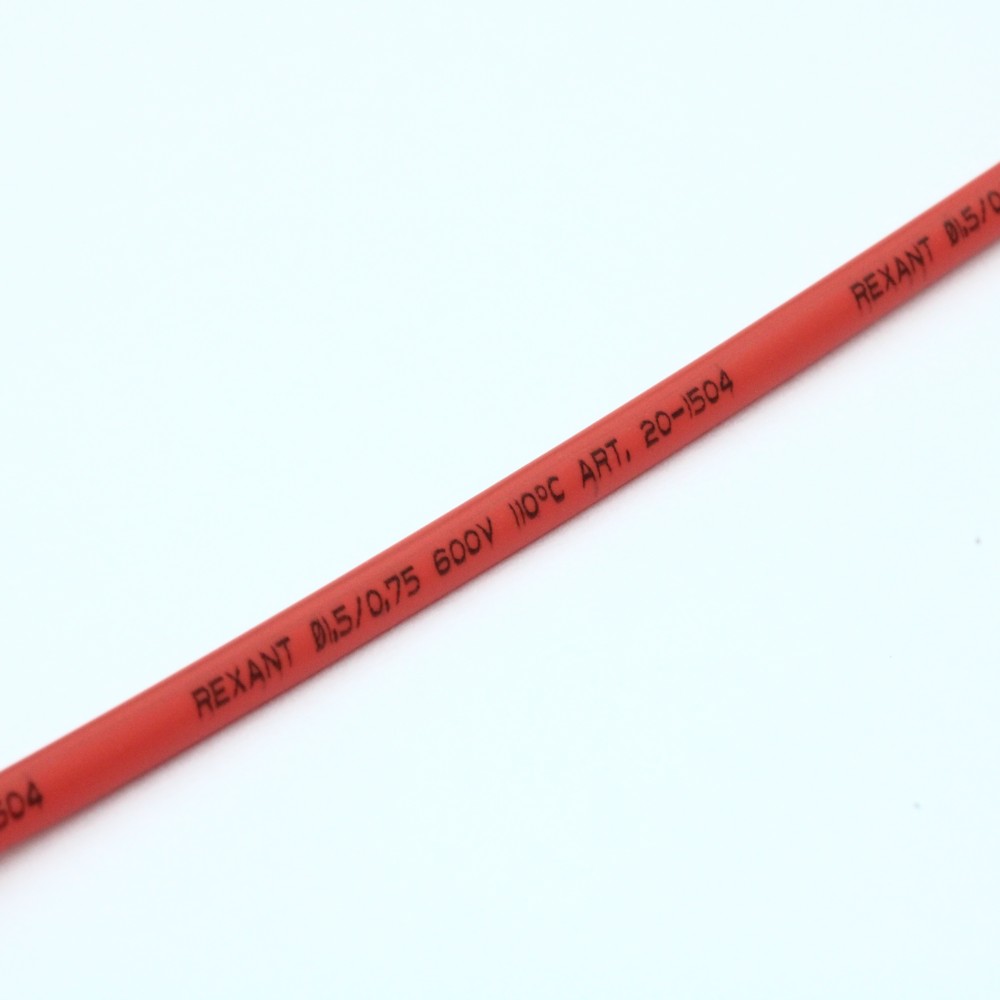 Изображение товара Трубка термоусадочная ТУТ нг 1,5/0,75 красная