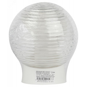 Светильник НБП 01-60-004 с наклонным основанием Гранат стекло IP20 E27 max 60Вт D150 шар Б0052009