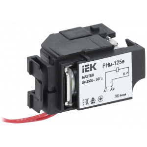 Расцеп. незав. РНм-125е (РНм-32) 220В MASTER эл. р. SVA11D-RN-02