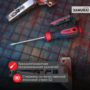 Отвертка шлицевая SL5х100мм, трехкомпонентная рукоятка, сталь S2 12-4722-1