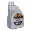 Масло моторное 10W-40 полусинтетическое для четырехтактных двигателей для техники Huter 1л Ресанта 73/8/1/1