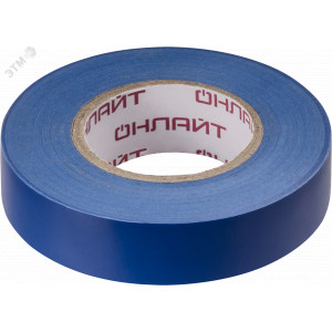 Изолента ОНЛАЙТ 71 681 OIT-B15-20/B синяя 22021