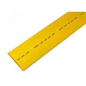 Трубка термоусадочная ТУТ нг 40,0/20,0 желтая, термоусаживаемая трубка в метровой нарезке, не поддерживает горение