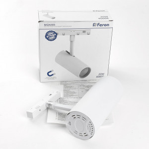 Светильник светодиодный трековый магнитный на шинопровод ДПО-20w 4000К 1800Лм 48v белый 41947