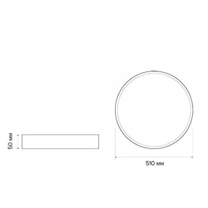 Светильник светодиодный декоративный PPB Scandic-R DIM 90Вт 3000-6500К IP20 настенно-потолочный бытовой диммир. WH/W 5036994